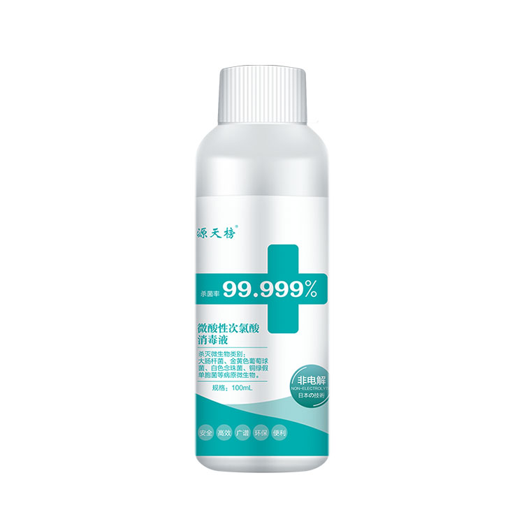 What is Hypochlorous Acid Used For?